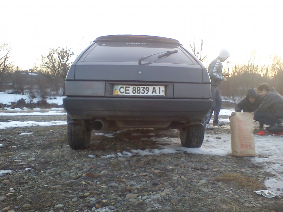 Банка! 4