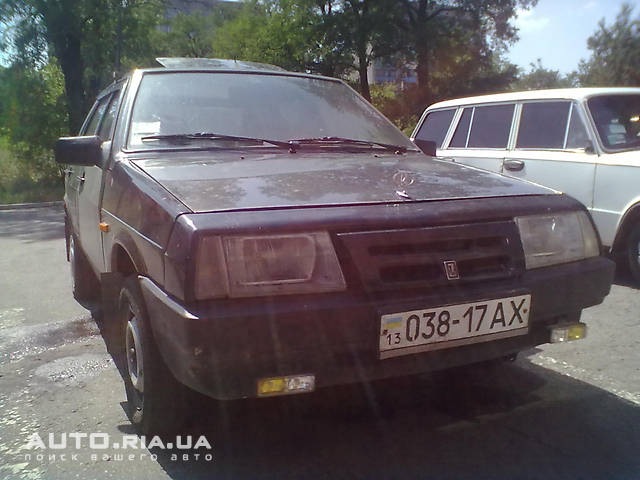 Як це було 3