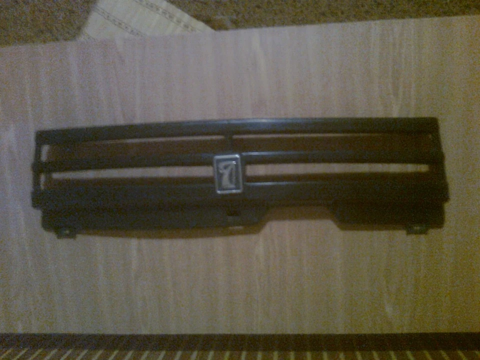 Три смужки