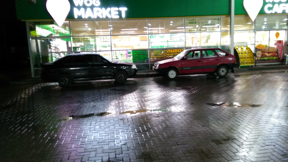 Всем Привіт