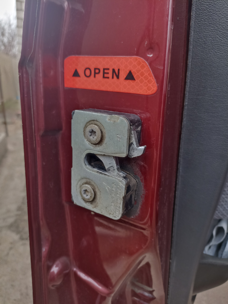 Поломка тижня 2