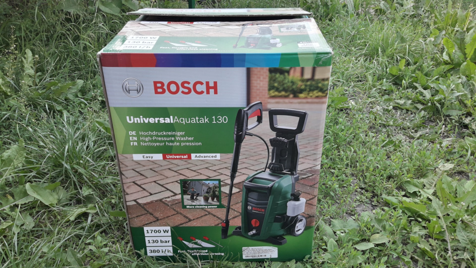 🎁 Bosch aquatak 130 ➕ Marolex axel 2000.😎 Коли миття авто по кайфу❗👍💦 1