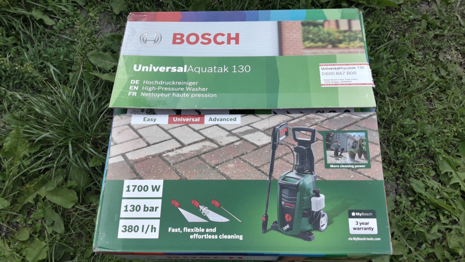 🎁 Bosch aquatak 130 ➕ Marolex axel 2000.😎 Коли миття авто по кайфу❗👍💦 2