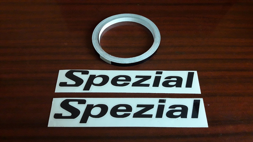 План повернення в SPEZIAL GL 2