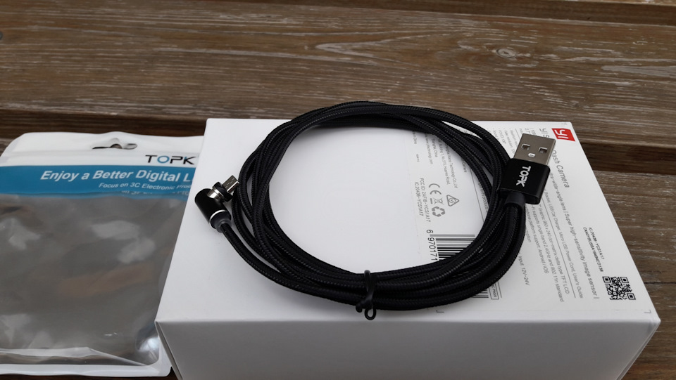 Реєстратор YI Smart Dash Cam. 4