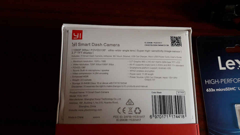 Реєстратор YI Smart Dash Cam. 2