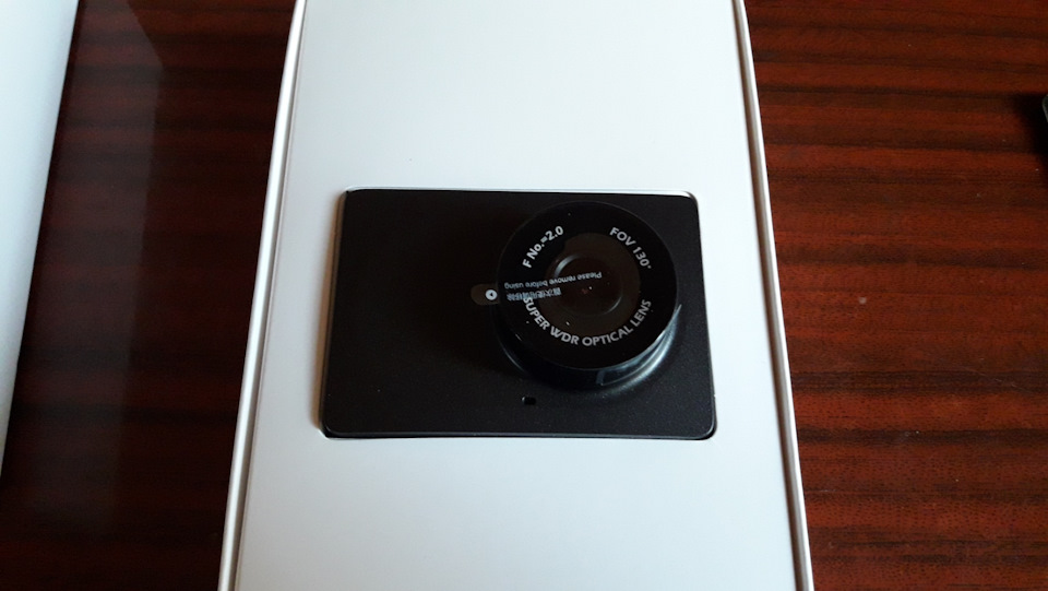 Реєстратор YI Smart Dash Cam. 3