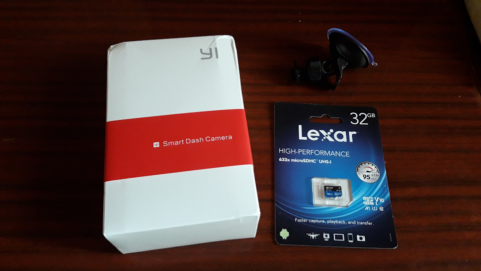 Реєстратор YI Smart Dash Cam. 1