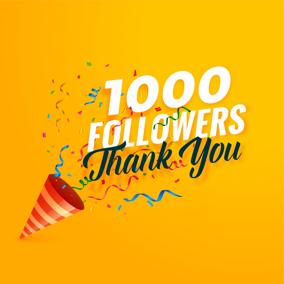 Вас вже ✔1000✔🎂🎉 1