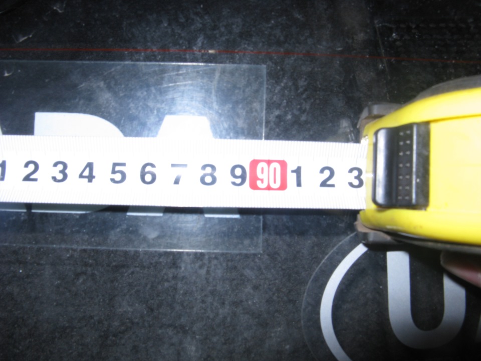для Dino63 3