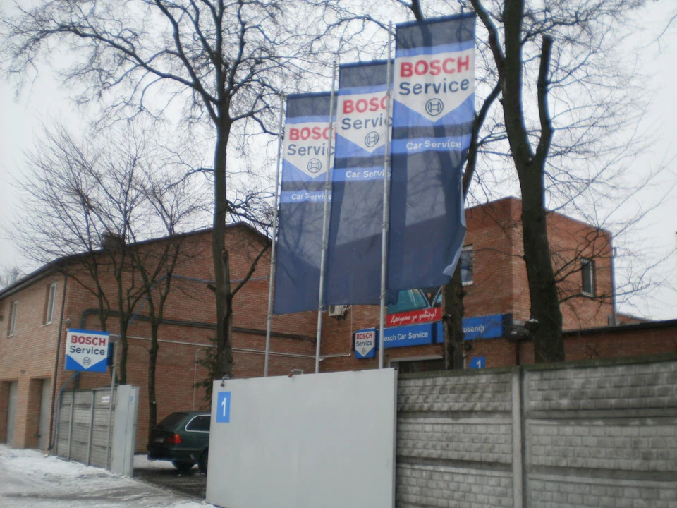 Швидко розряджається АКБ.