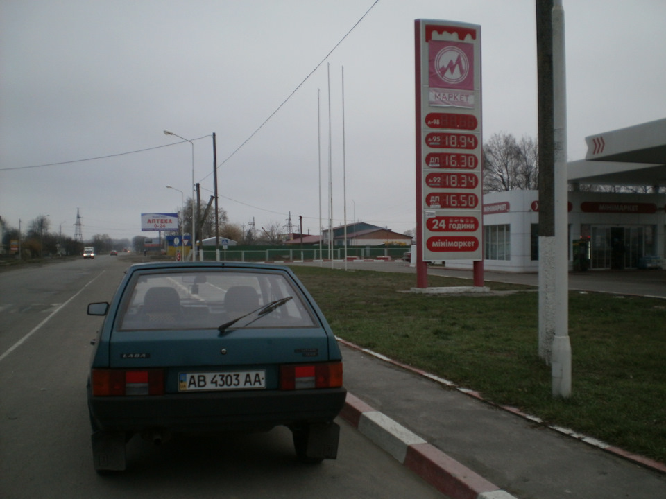Десяток фотографій, що накопичилися. 3