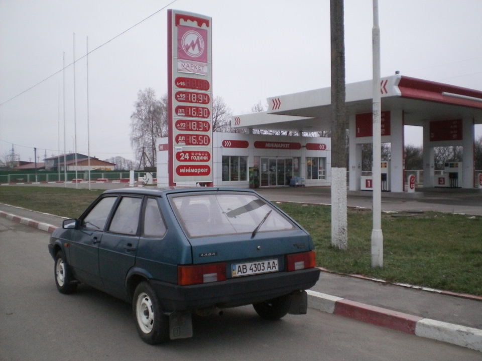 Десяток фотографій, що накопичилися. 4