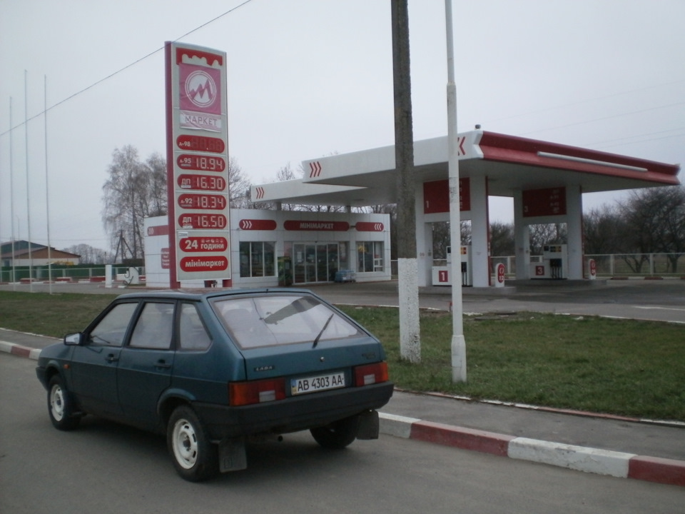 Десяток фотографій, що накопичилися. 5