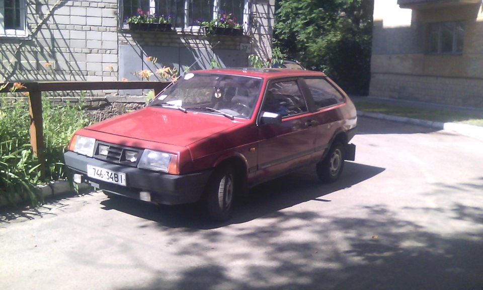 Номерний знак 746-34 ВІ 1