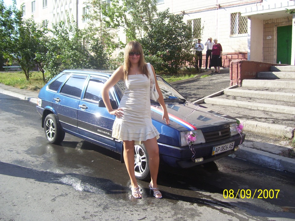 начало ее жизни, , , 1