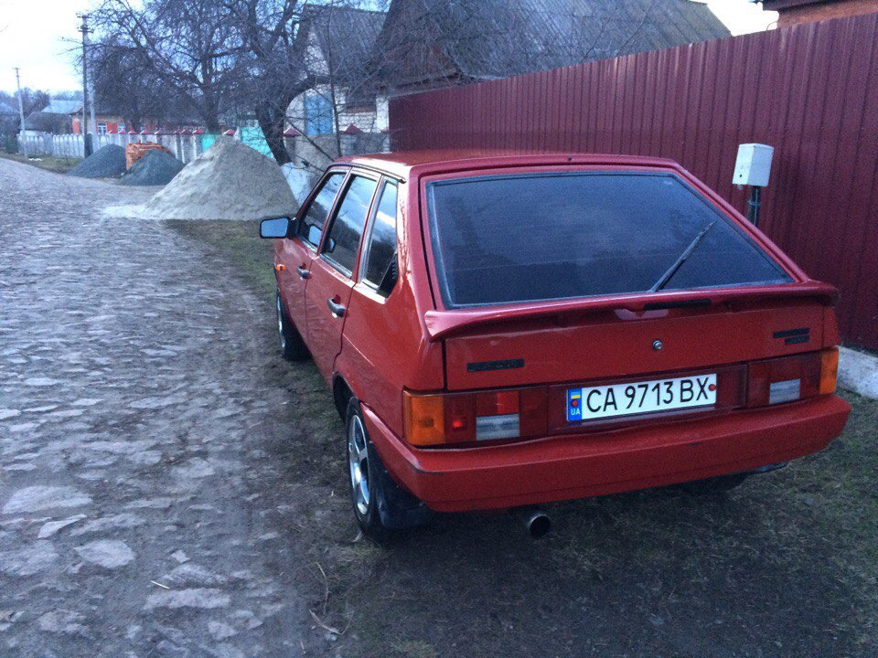 Диски 4