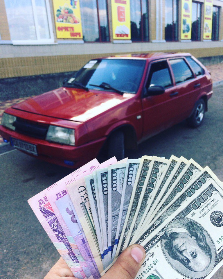 Продав Дев'яточку 1