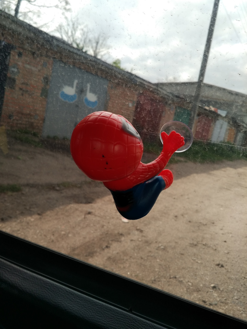 Потрібна дрібниця 3