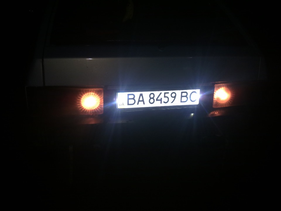 Задній хід або аналог Cyclon DRL 101 5