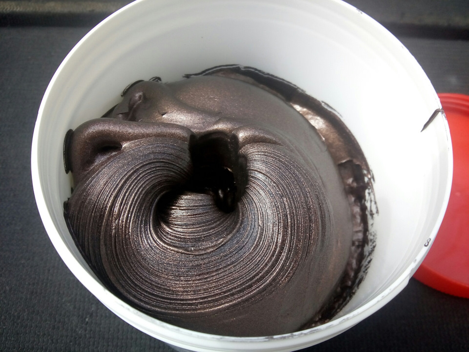 Copper Ease 3
