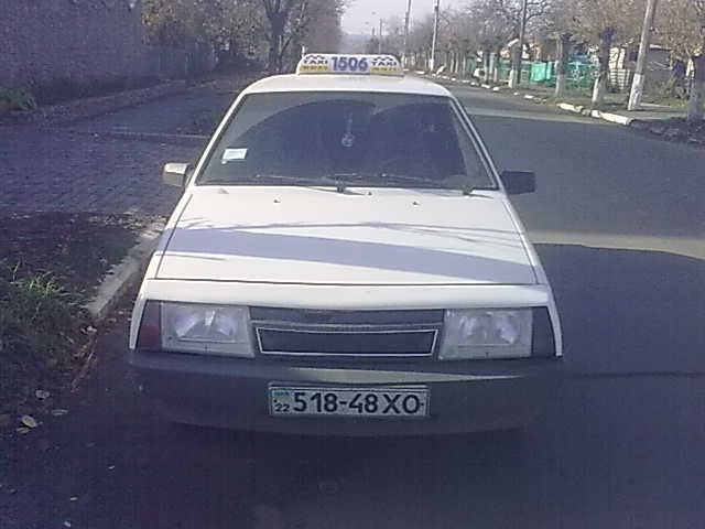 трохи різниці 2
