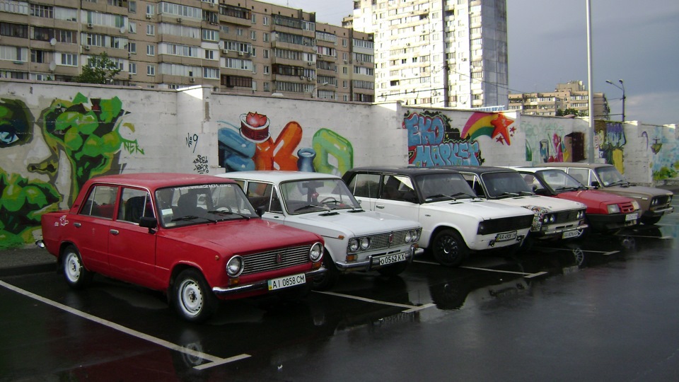 Так, просто 2