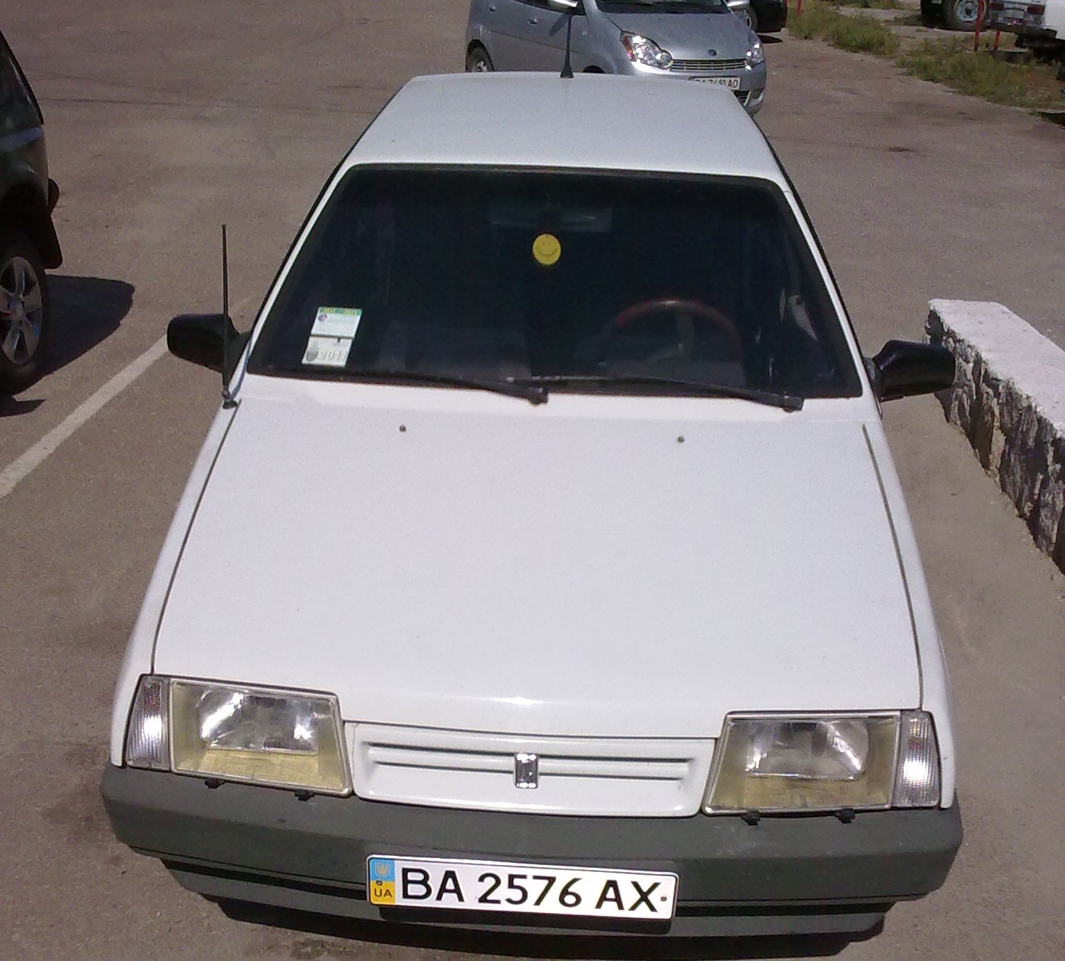 Перша заміна) 1
