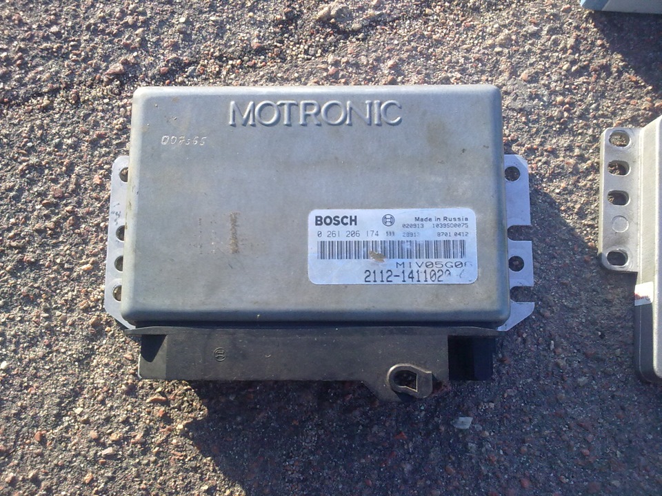 Заміна мізків на січень 5.1 2112-1411020-41 1