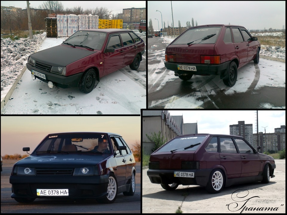 Майже через рік =)) 1