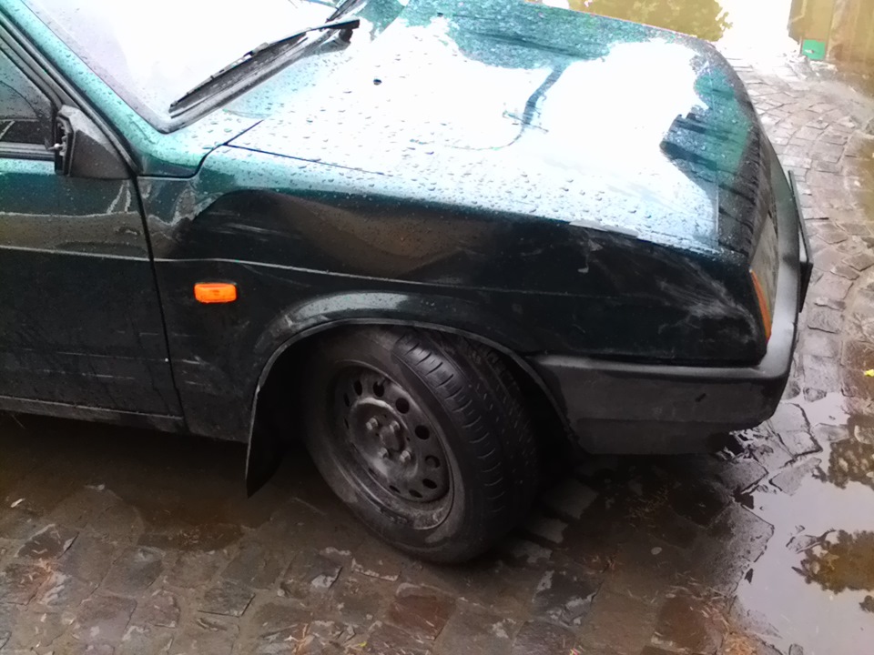 неприємність 3