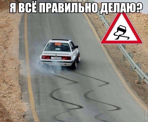 просто для інформації 5