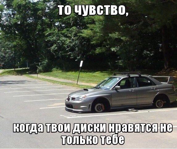 просто для інформації 1