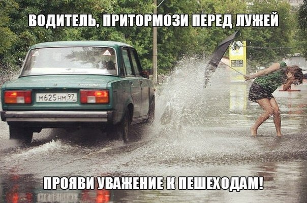 просто для інформації 4