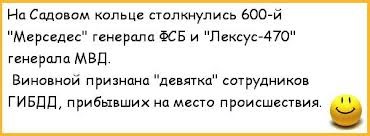 просто для інформації 2