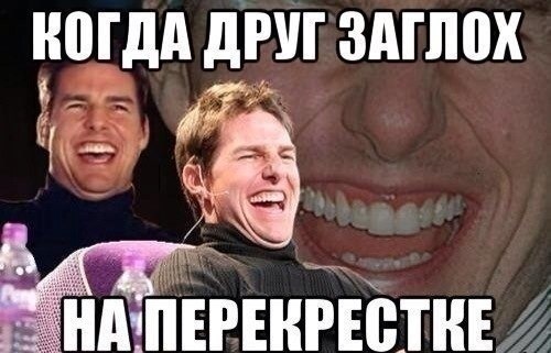 просто для інформації 3