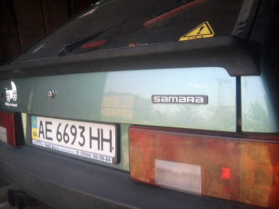 Що за таз без FOHA? 3