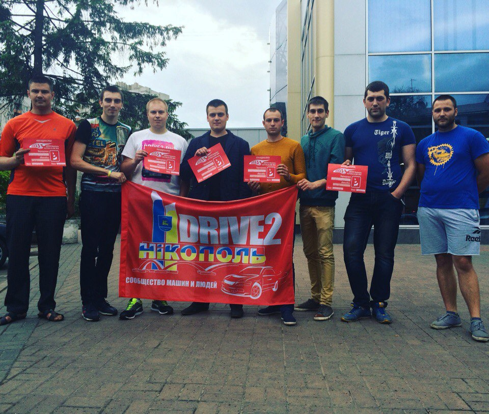 Так проходив 2016 рік. Зустрічі, доопрацювання та суми 4