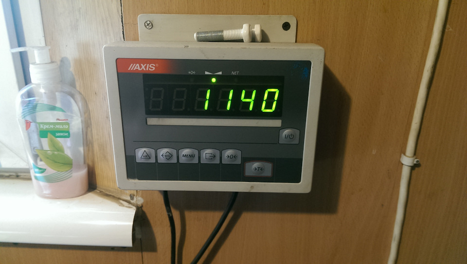 118п. Боротьба з детонацією ... 5