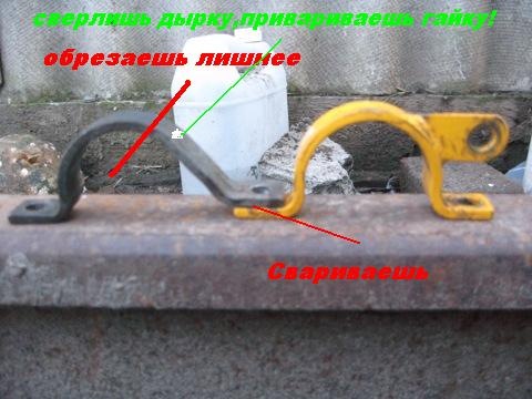 18п. Демфер рульової рейки ! 4