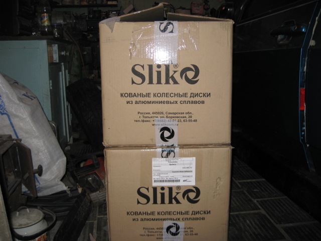 27п. Довгоочікуваний SLIK L-1830 2