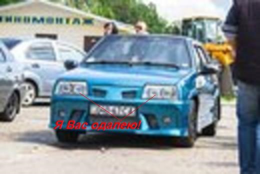56п. Примушу PRO-SPORT світити 1ч! 4
