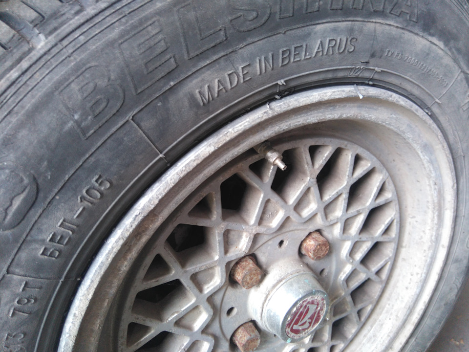 Диски melber r13 фарбування 3