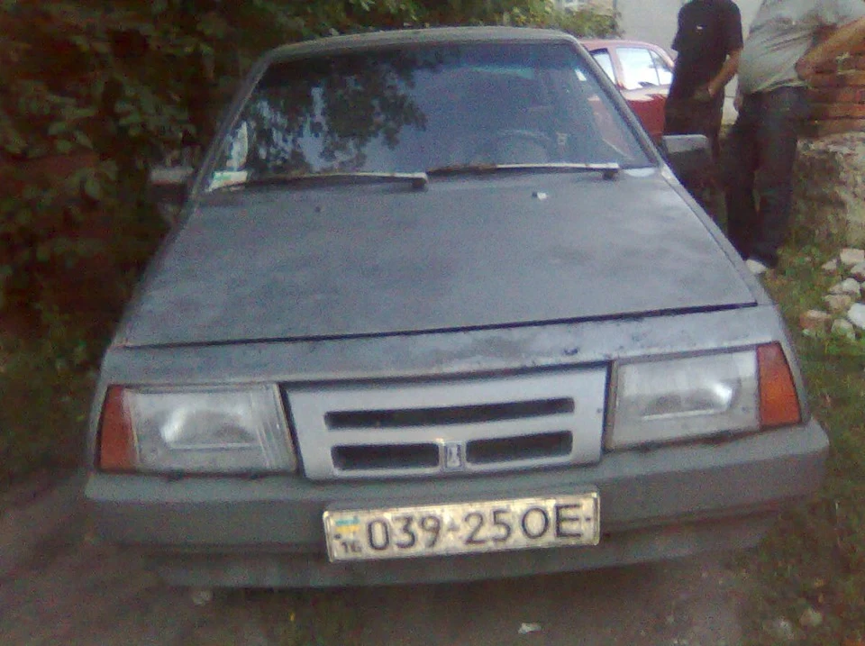 Все, що з нею сталося від і до. 1-ша частина