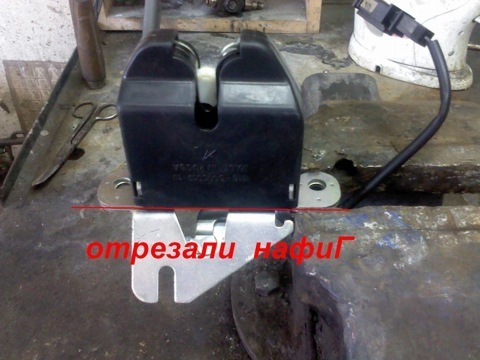 Калино замок 3