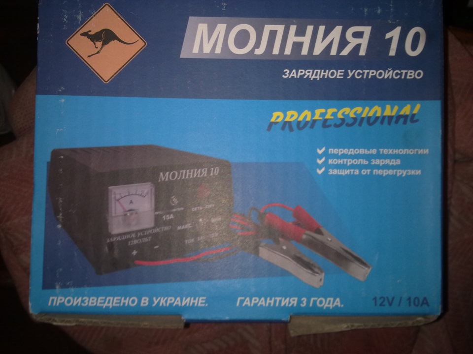 Калино замок 5