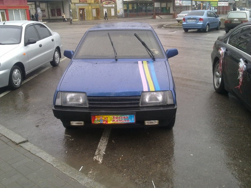 Ми на весіллі. 2