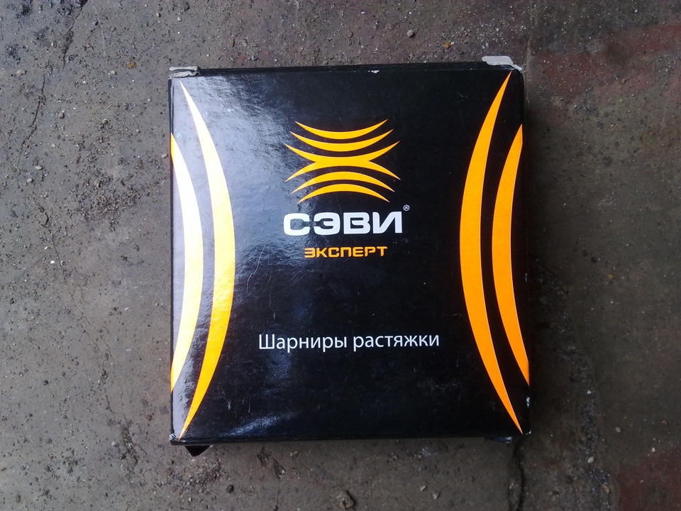 Поперечка на сталевих крабах 1