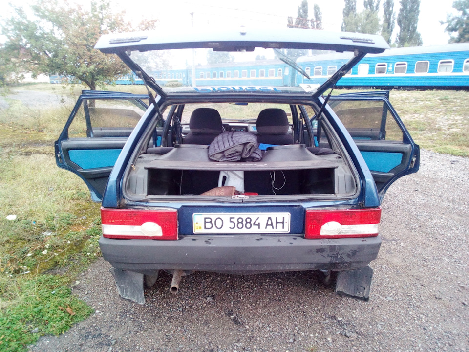 Дев'яточка! 4