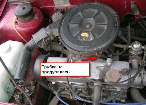 Налаштування запалення та карбюратора Солекс 3